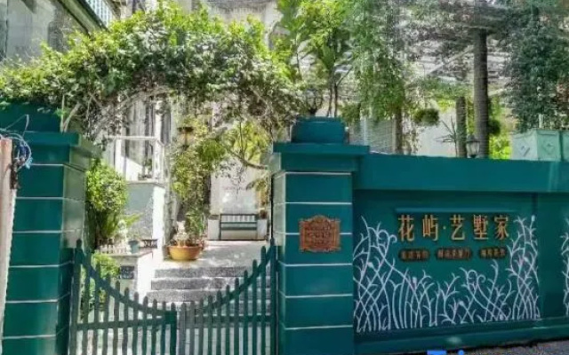 Shui'an Yishujia Old Villa Hostel – Outside – Xiamen