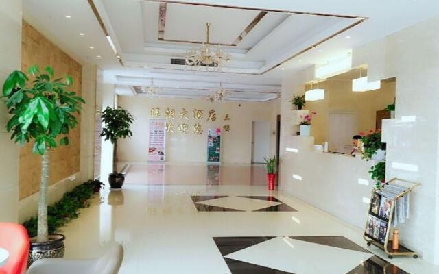 GreenTree Inn Changzhou Xixiashu Town Express Hotel