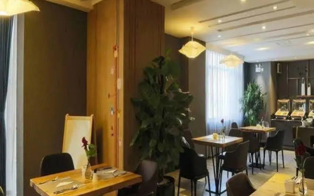 Yitel Collection Shenyang Sanhao Street