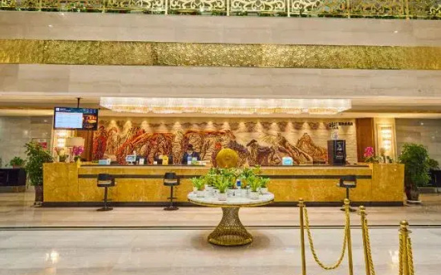 Jinrun International Hotel