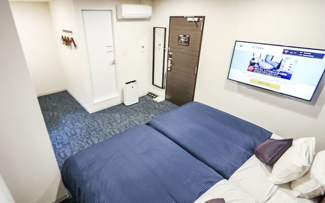 HOTEL LiVEMAX Fuji Ekimae
