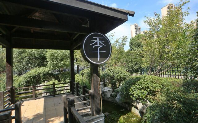 Ji Hotel (Huzhou Administration Center)