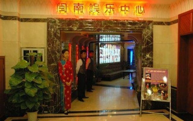 Zhangjiajie Minnan (GDH) International Hotel