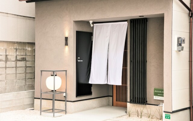 Musubi Hotel Machiya Naraya-machi 2