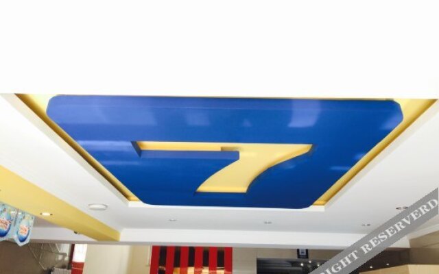 7 Days Inn Linhe Railway Station Branch