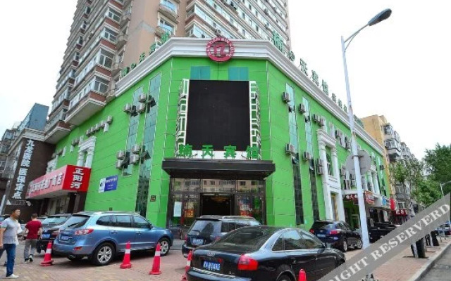 Nanyitian Hotel