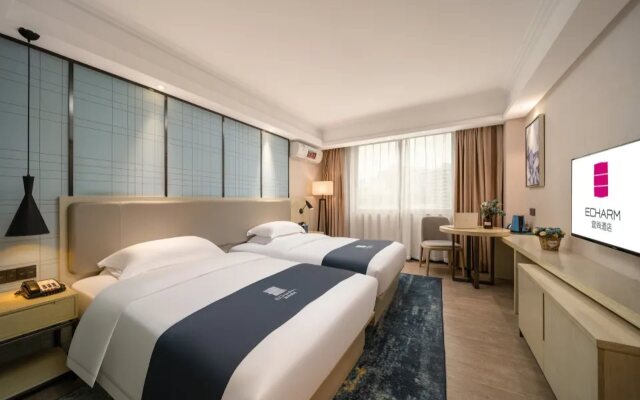 Echarm Hotel(Baixin Plaza store, Sanyuanli Avenue, Guangzhou)