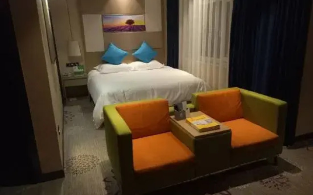 Suihua Runheng Boutique Hotel