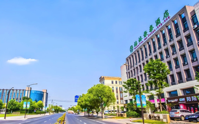 GreenTree Inn Jiaxing Qixing Town Goverment