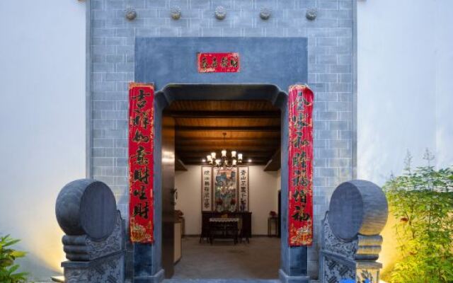 Yuanyuan Huangling She Homestay
