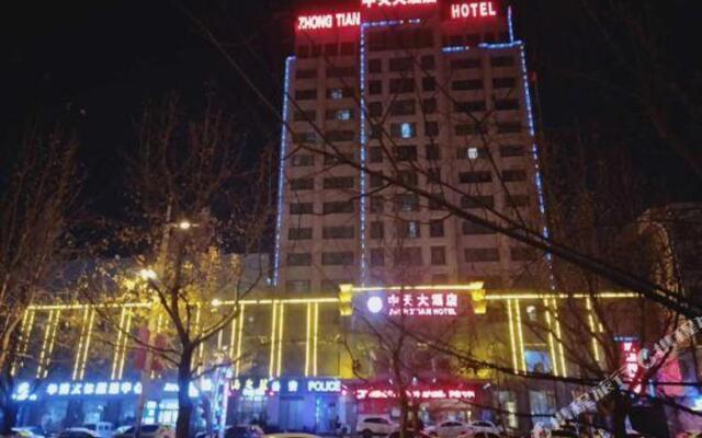 Zhongtian Hotel