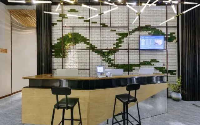 Yuanju Nashan Hotel (Zhengzhou Zhongyuan Wanda Tanshili Branch)