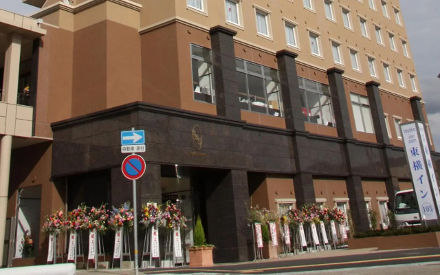 Toyoko Inn Banshu Ako Ekimae
