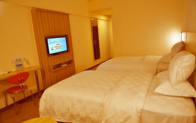 Xianglian Hotel Shenzhen Bao'an Haiya Branch