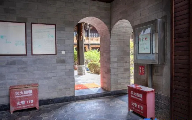 Heqing Cunshi Manor · YouRan Residence