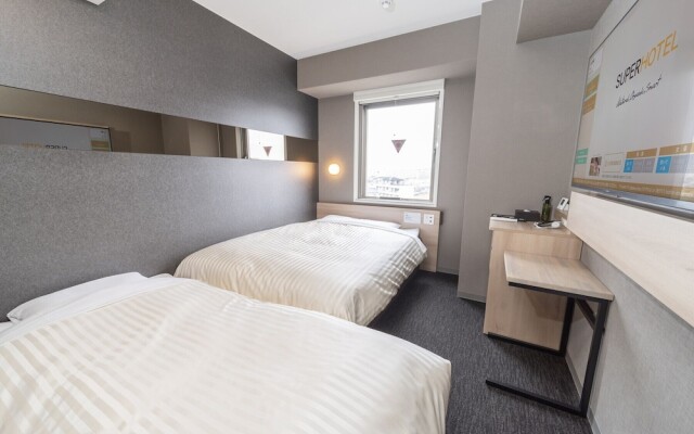 Super Hotel Kanku Kumatoriekimae