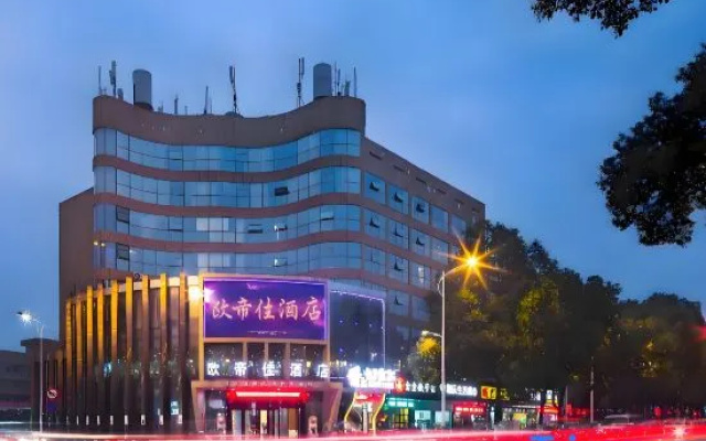 Oudijia Hostel