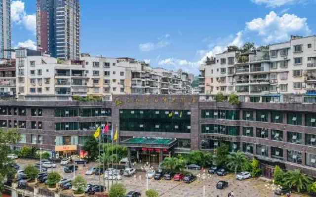 Jintan Square South Great Wall Hotel (Tongren Station Branch)