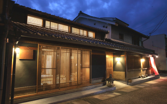 Machiya Hotel Oyado Baison