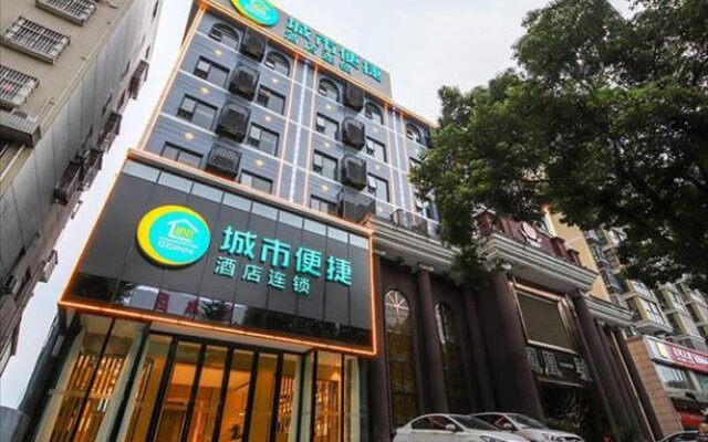 City Comfort Inn Huanggang Huangshangcheng