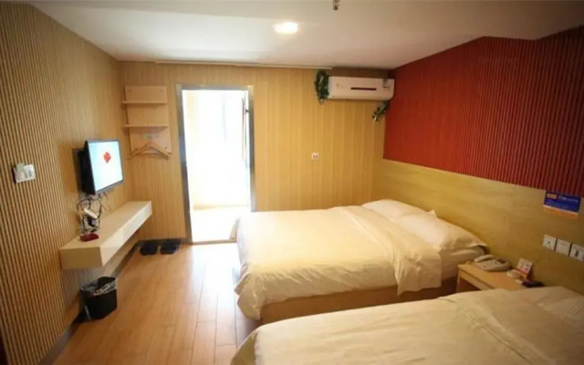 Wuxi Ikea Business Hotel- Jiefang West Road Branch