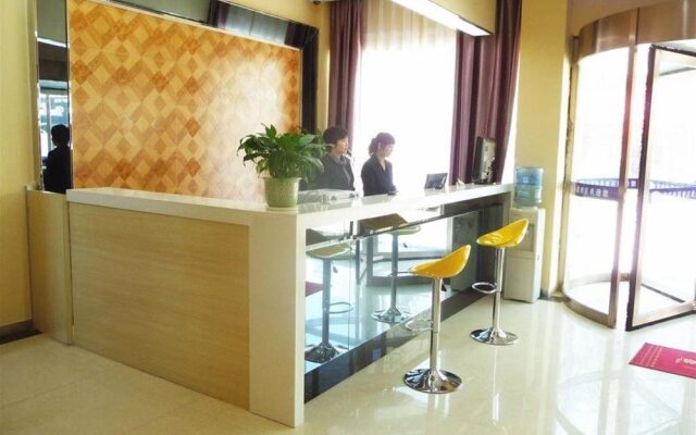 Longhao Express Hotel - Luoning