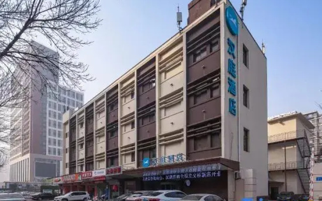 HanTing Hotel (Jinan Quanfu Beiyuan Street)