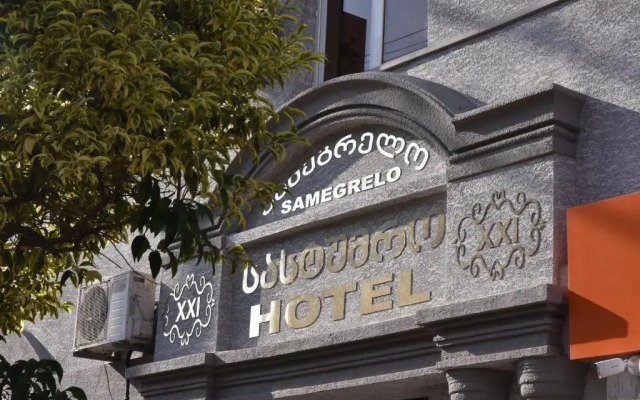 Zugdidi Samegrelo