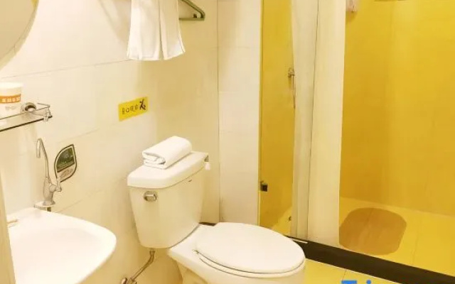 Home Inn Shengli Road Nanshan Park – Bathroom – Yantai