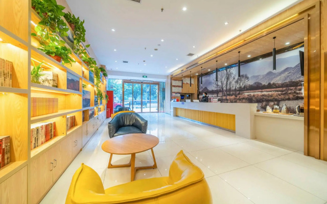 Orange Inn Zhijiang