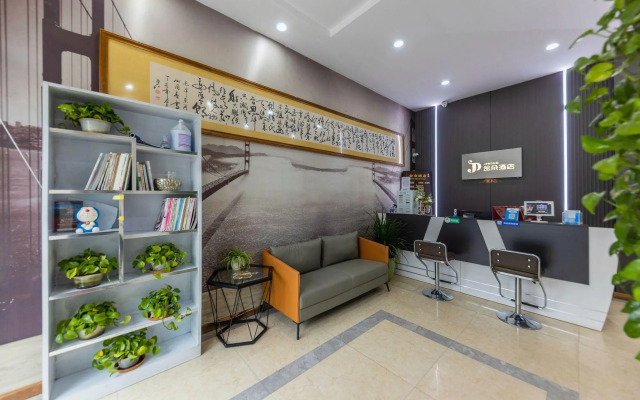 Jinduo Hotel