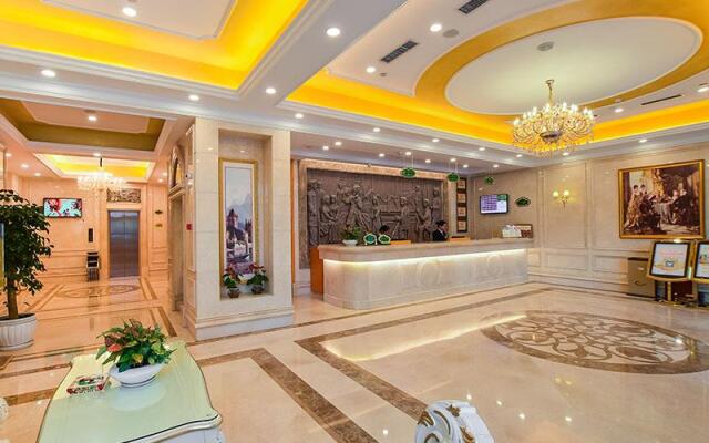 Vienna Hotel Nanjing South Railway Station HuiJing  Branch