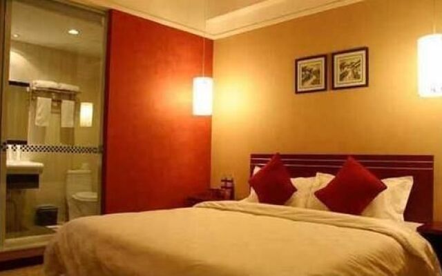 Maruika Hotel Shuanglin - Chengdu