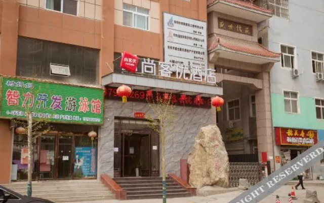Shankee Hotel (Song County Shengshi Ruyuan)