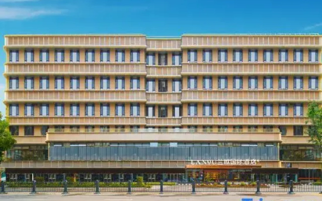 LANOU International Hotel（Xixian Building Subway Station ）