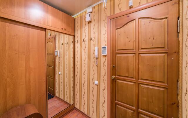 Apart Comfort On Lenin Avenue 55A