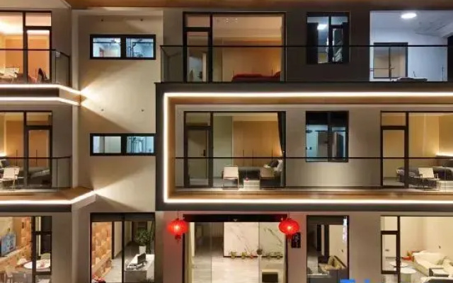 yao.shen Homestay