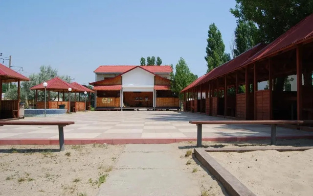 Zarya Recreation Centre
