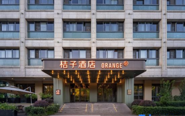 Orange Hotel (Hangzhou Xixi) – Exterior – Hangzhou