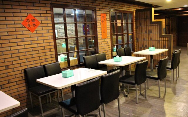 Fude Lime Hotel