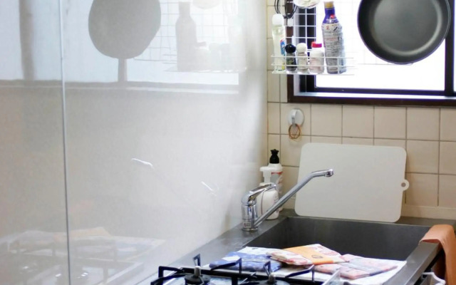 Guest House SENSU - Hostel