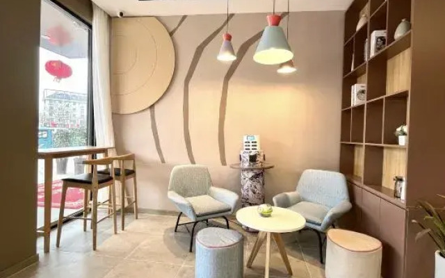 Homeinn Hotel · neo (Suqian Shuyang Subai Trade City Wuyue Plaza)