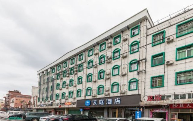 Four Season Sunshine Business Hotel Xiamen