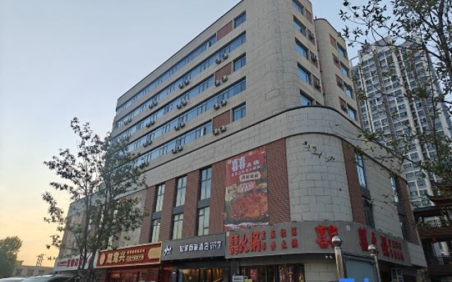 Homeinn Selected Hotel (Jining Yutai Feiyue Times Square) – Exterior – Jining