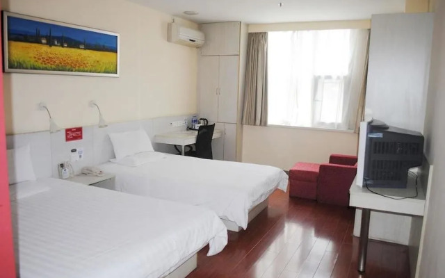 Hanting Hotel Lujiazui Software Park