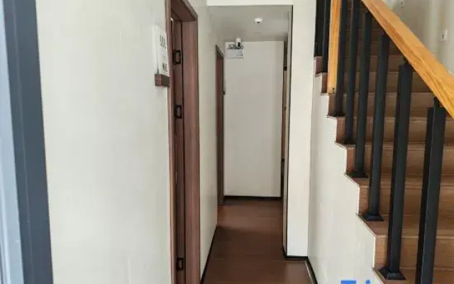 Putuo Mountain Putiguo Homestay