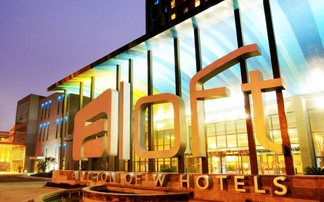 Aloft Zhengzhou Shangjie