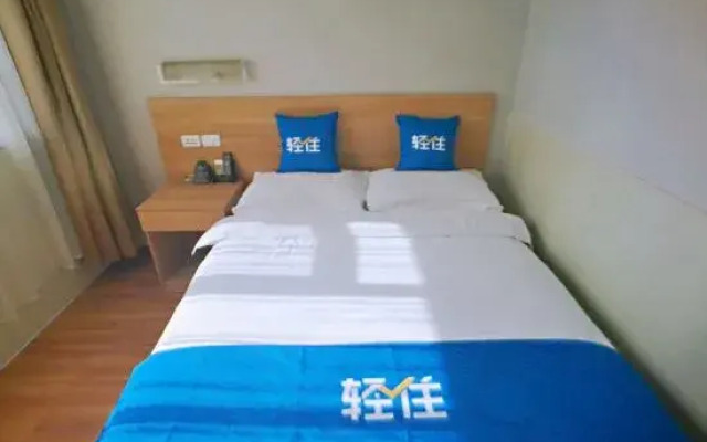 Taiyuan Xueyuan Hotel