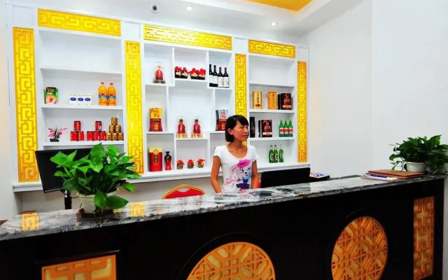 Guoshun Holiday Hotel