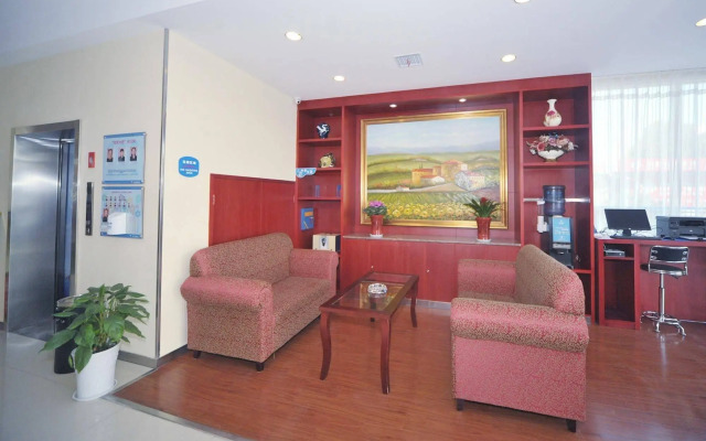 Hanting Hotel